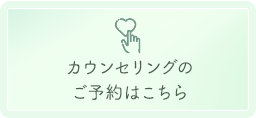 ６,7月の予約カレンダーを公開しました。